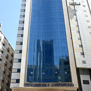Otel Zahrat Al Lavender