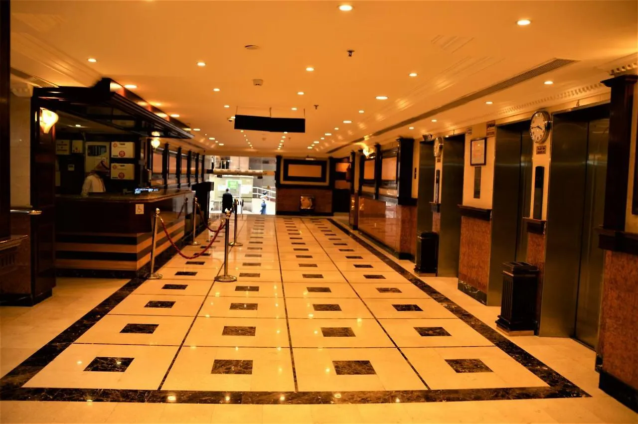 Al Fajr Al Badea 1 Hotel Mekke 3*,
