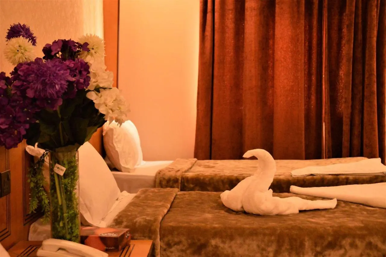 Al Fajr Al Badea 1 Hotel Mekke