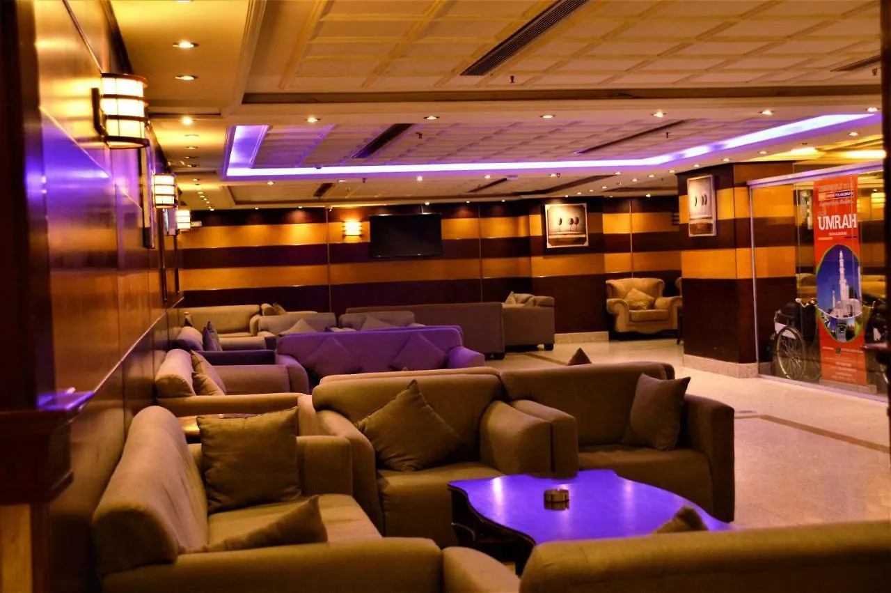 Al Fajr Al Badea 1 Hotel Mekke