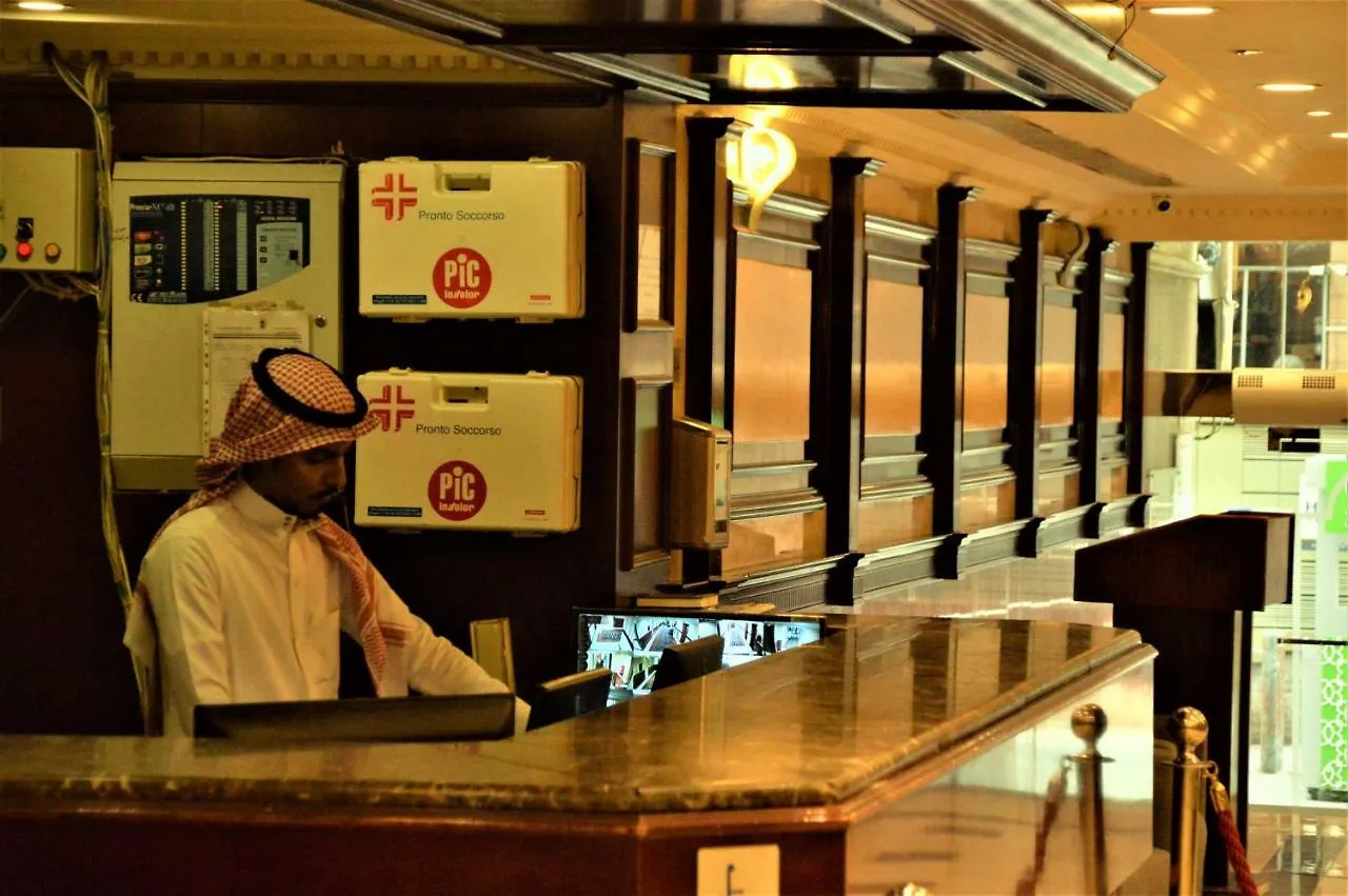 Al Fajr Al Badea 1 Hotel Mekke