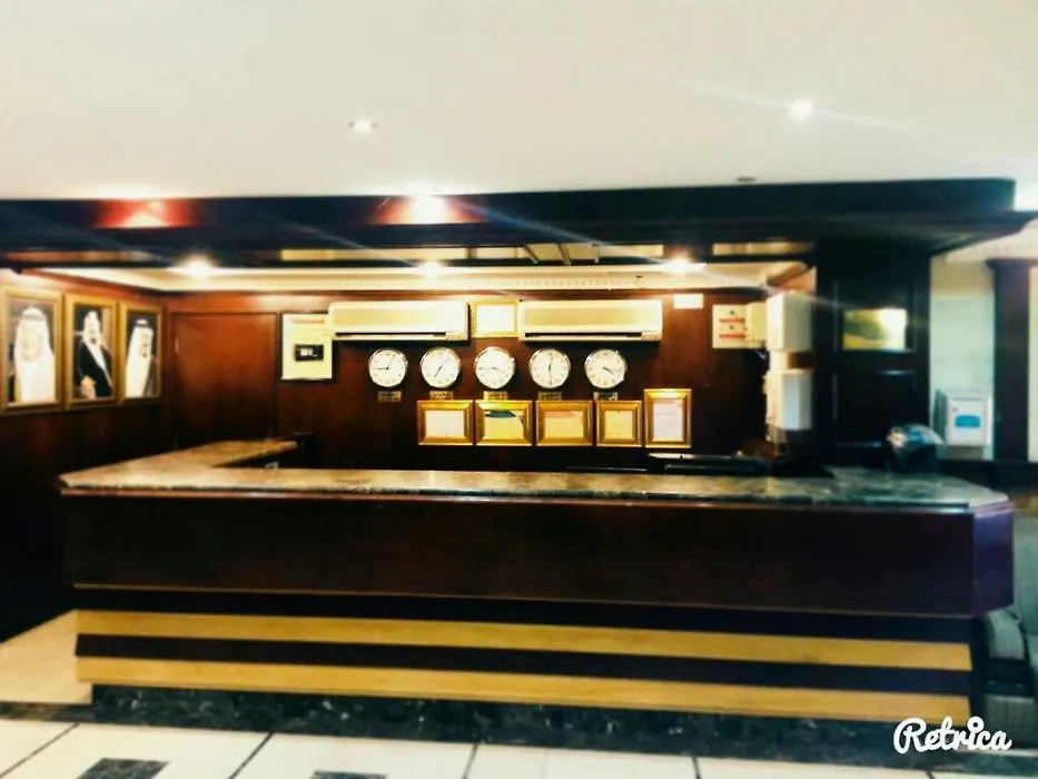 Al Fajr Al Badea 1 Hotel Mecca